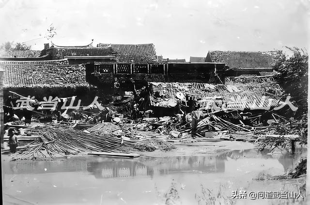 古代陕西汉江洪水死过多少人 百年未有之奇灾(8)