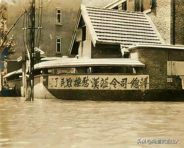 古代陕西汉江洪水死过多少人 百年未有之奇灾(15)