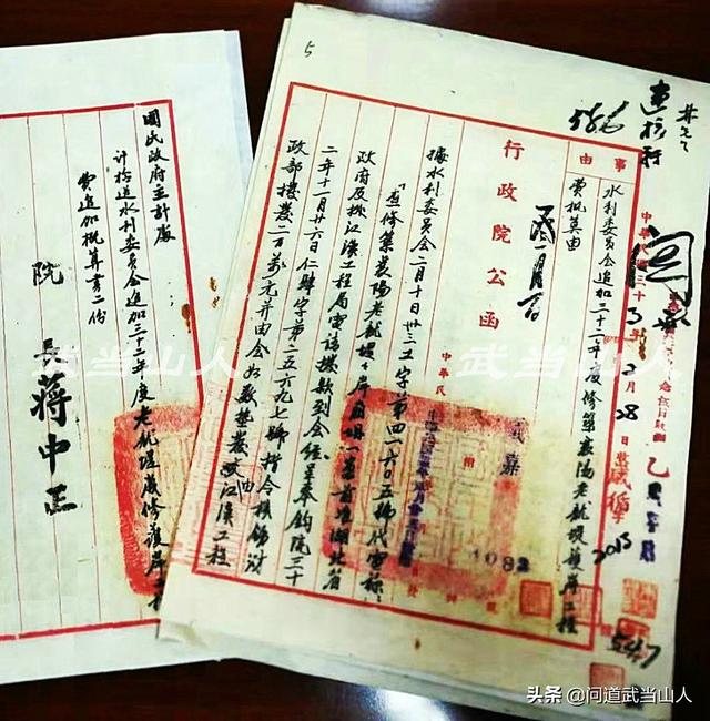 古代陕西汉江洪水死过多少人 百年未有之奇灾(17)