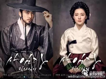 李英爱身高多少厘米（突然想起了一些李英爱的八卦）(1)