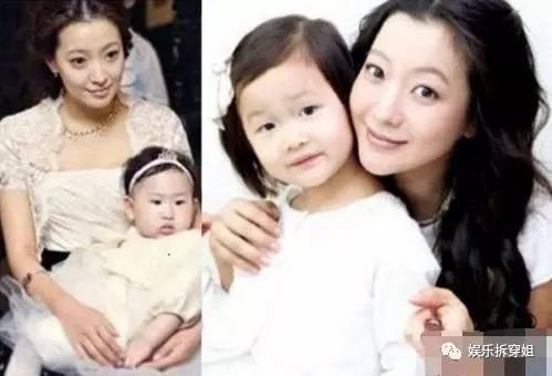 李英爱身高多少厘米（突然想起了一些李英爱的八卦）(11)