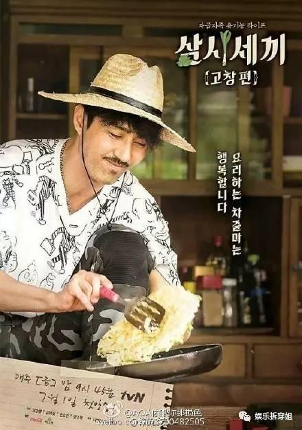 李英爱身高多少厘米（突然想起了一些李英爱的八卦）(29)