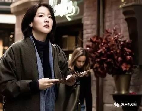 李英爱身高多少厘米（突然想起了一些李英爱的八卦）(4)