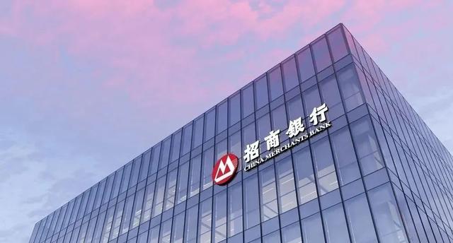 招行如何查看自己是金葵花(招行做对了什么)(1)