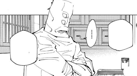 咒术回战咒灵实力排名是什么(天元是怎样的存在)(10)