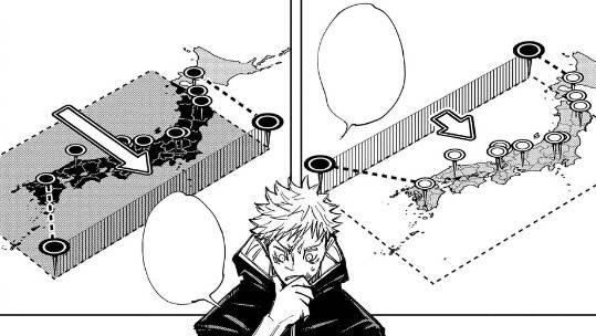 咒术回战咒灵实力排名是什么(天元是怎样的存在)(3)