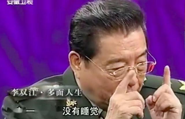 李双江年龄梦鸽年龄(为什么甘愿嫁给51岁的李双江)(17)