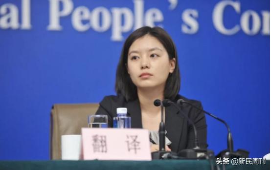 紫发女翻译是谁（紫发女翻车美国官方的中文翻译为什么一蟹不如一蟹）(8)