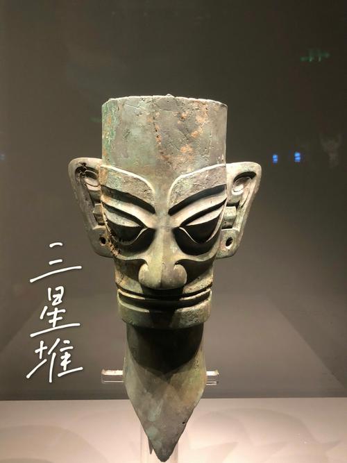 三星堆文化距今大约多少年（三星堆距今多少年）