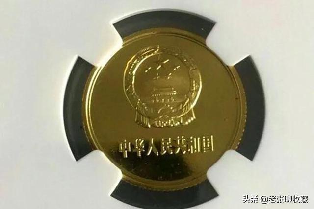 国徽 1角硬币值多少（有的一枚涨了22000倍）(2)