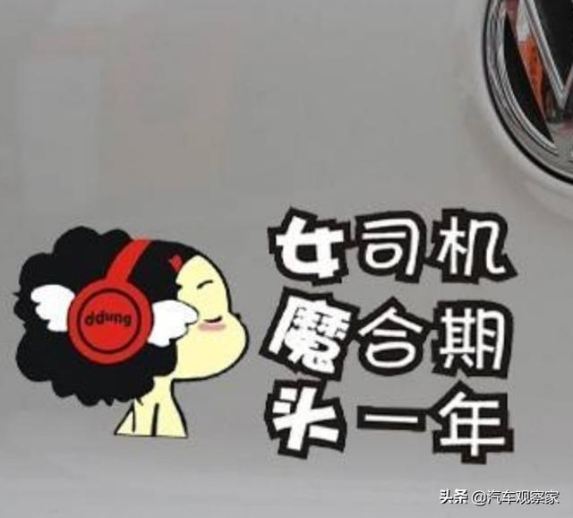 新车磨合期车速控制在多少（新车磨合期内对车速有什么要求）(1)