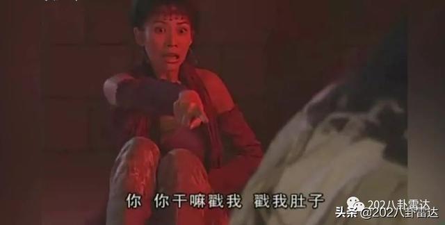 水月洞天反派谁最厉害（童大哥告诉你什么是）(42)