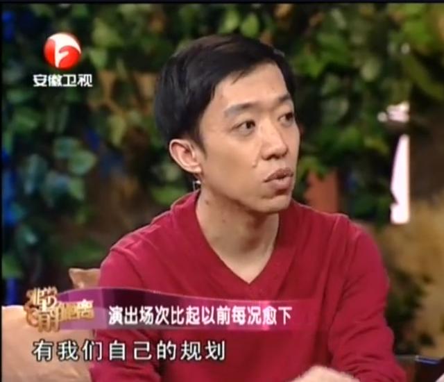 张云雷当初为什么离开德云社（风风雨雨二十三载德云社）(23)