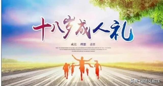 2022年卡塔尔世界杯持续多少天（注定是被国人冷落的一届）(3)