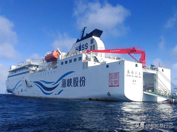 西沙群岛旅游邮轮报价多少（西沙群岛旅游大概多少钱）(4)