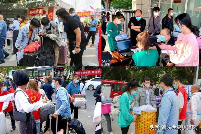 陕西财经职业技术学院代码多少（陕西财经职业技术学院喜迎近6000名2022级新生入学报到）(7)