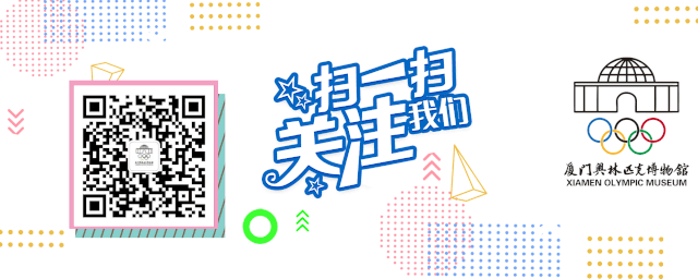 31届夏季奥运会在哪举办（奥运百科奥运知多少）(11)