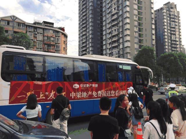 张学友的豪宅有多少层（张学友达州站经典之夜）(7)