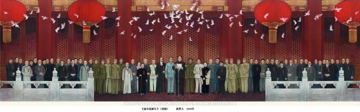 开国大典油画历史场景（你见过多少不同的美术作品）(2)