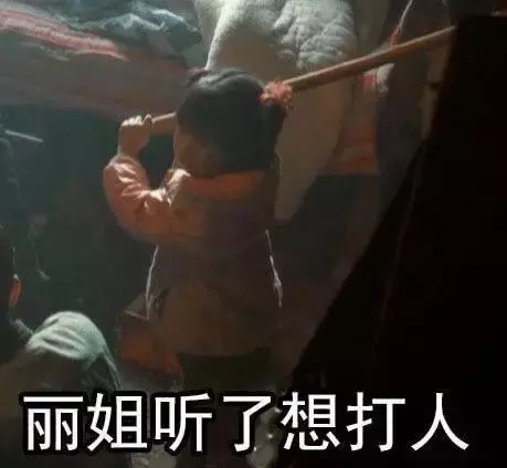 姚珠龙(变形计姚珠龙现状)