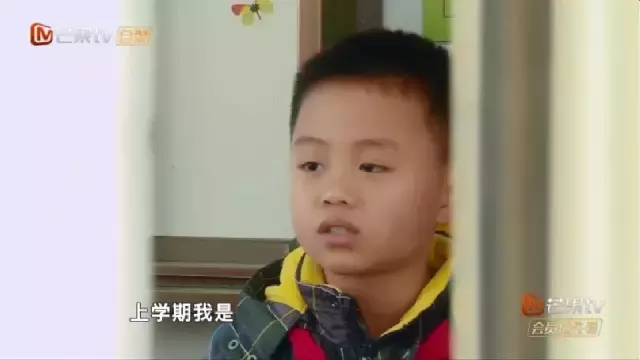 姚珠龙(变形计姚珠龙现状)