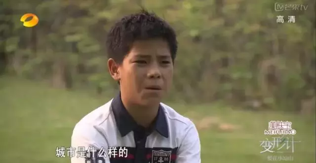 姚珠龙(变形计姚珠龙现状)