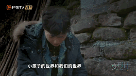 姚珠龙(变形计姚珠龙现状)