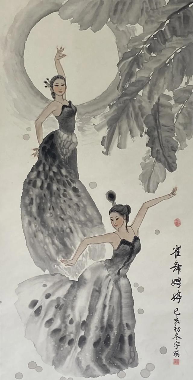 绘画作品展征稿(展讯同道同行)(37)