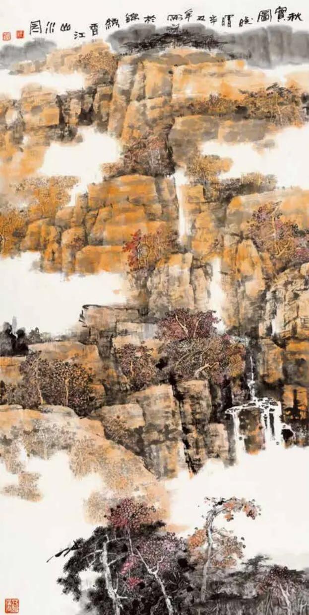 绘画作品展征稿(展讯同道同行)(5)