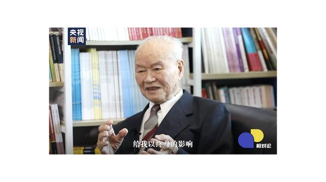 今年我国痛失了多少院士（相对论94岁院士潘际銮）(2)