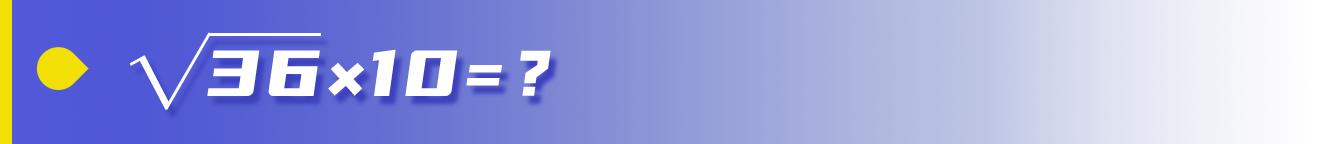 今年我国痛失了多少院士（相对论94岁院士潘际銮）(3)