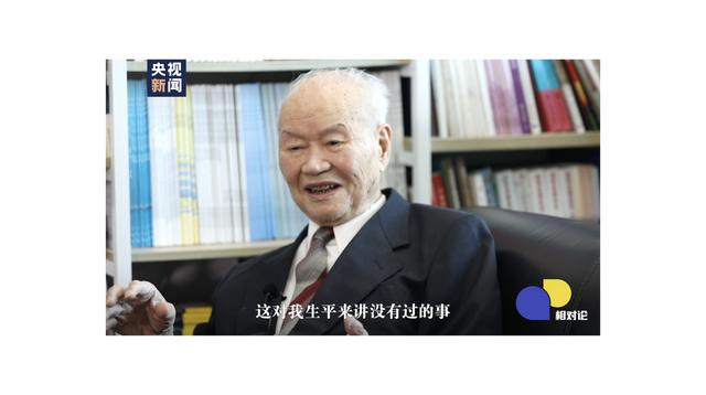 今年我国痛失了多少院士（相对论94岁院士潘际銮）(1)