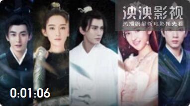 九州天空城2小说原著_九州天空城2小说内容简介