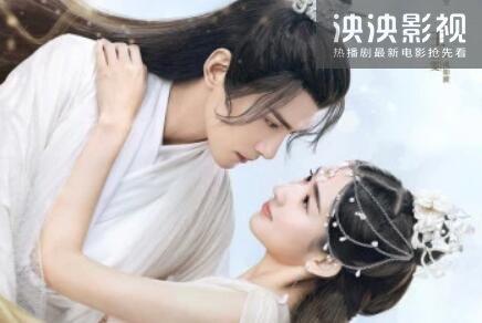 九州天空城2小说原著_九州天空城2小说内容简介