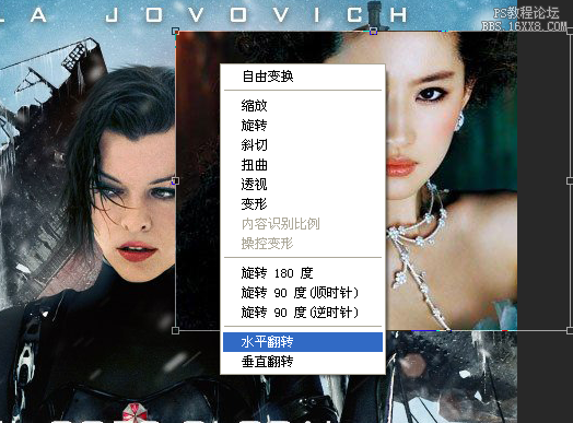 刘亦菲的的合成图片_photoshop的斗转星移合成技巧