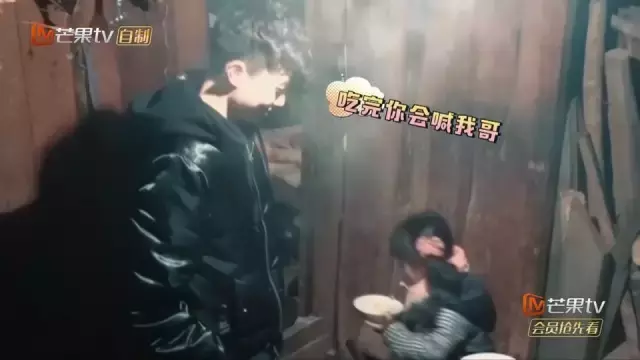 姚珠龙(变形计姚珠龙现状)