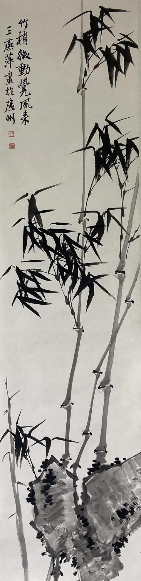 绘画作品展征稿（展讯同道同行）(49)