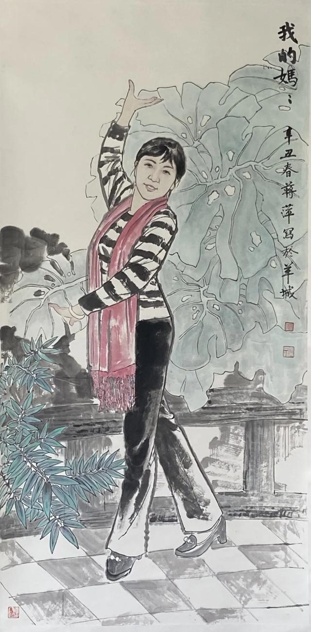 绘画作品展征稿（展讯同道同行）(33)