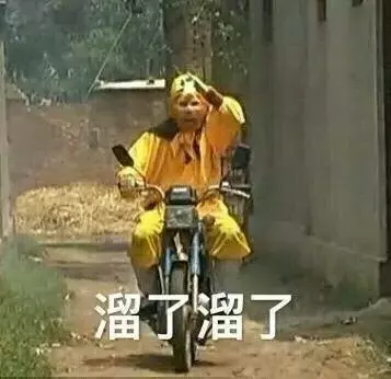 姚珠龙(变形计姚珠龙现状)