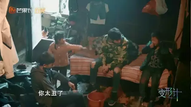 姚珠龙(变形计姚珠龙现状)