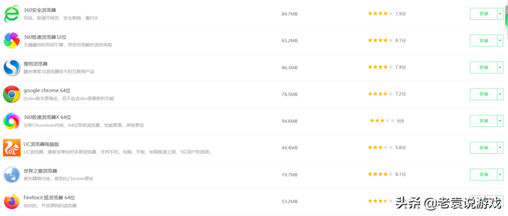 dnf选择角色进不去怎么办_手游账号登录不了解决办法