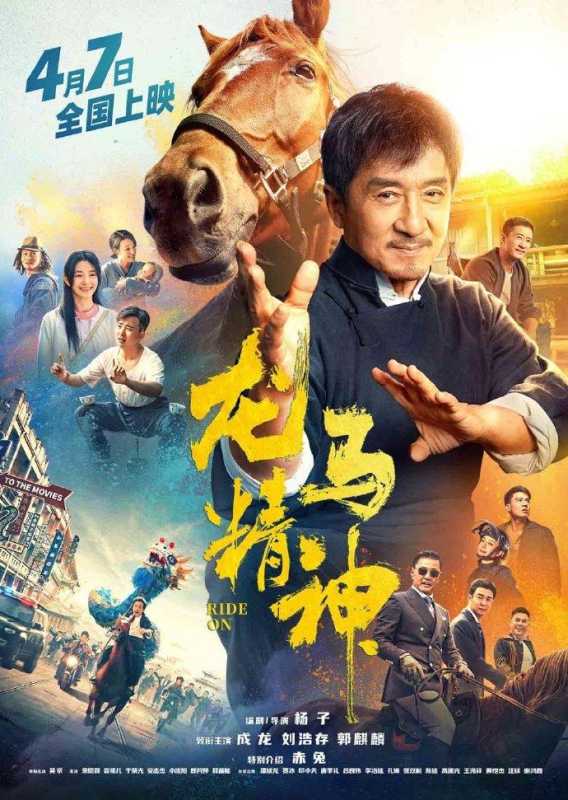 刘浩存（刘浩存真的有这个实力）