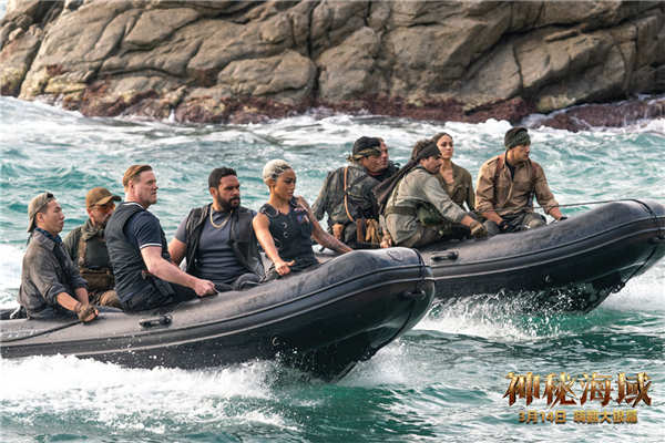 电影《神秘海域》曝“嗨爽夺宝”版预告 荷兰弟新片获赞“轻松解压大片”(图2) 电影《神秘海域》曝“嗨爽夺宝”版预告 荷兰弟新片获赞“轻松解压大片”(图2)