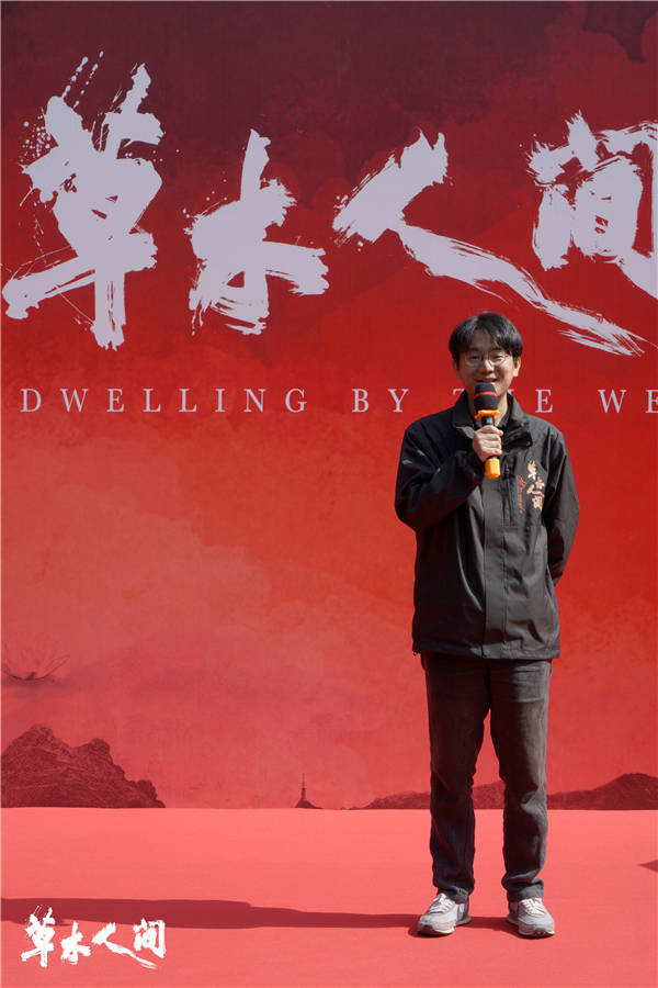 顾晓刚新作《草木人间》杭州开机 吴磊蒋勤勤首次合作演“母子”(图11) 顾晓刚新作《草木人间》杭州开机 吴磊蒋勤勤首次合作演“母子”(图11)