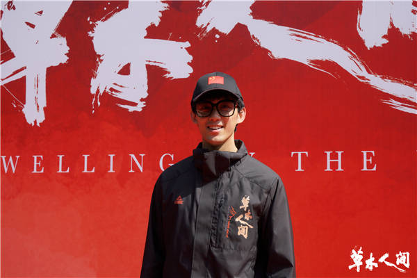 顾晓刚新作《草木人间》杭州开机 吴磊蒋勤勤首次合作演“母子”(图3) 顾晓刚新作《草木人间》杭州开机 吴磊蒋勤勤首次合作演“母子”(图3)