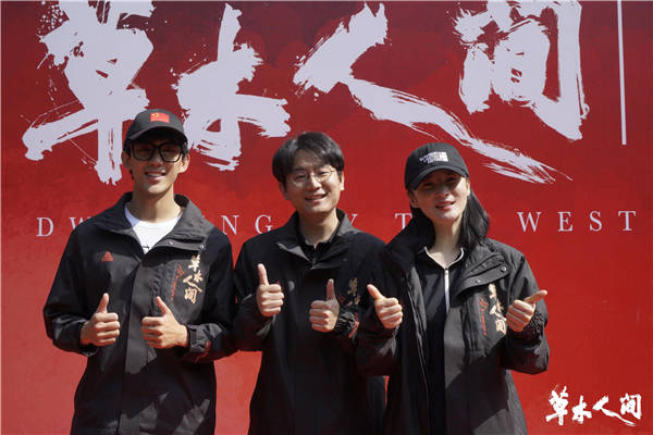 顾晓刚新作《草木人间》杭州开机 吴磊蒋勤勤首次合作演“母子”(图8) 顾晓刚新作《草木人间》杭州开机 吴磊蒋勤勤首次合作演“母子”(图8)