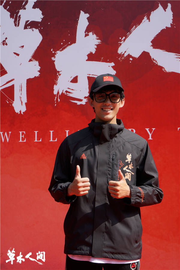 顾晓刚新作《草木人间》杭州开机 吴磊蒋勤勤首次合作演“母子”(图4) 顾晓刚新作《草木人间》杭州开机 吴磊蒋勤勤首次合作演“母子”(图4)