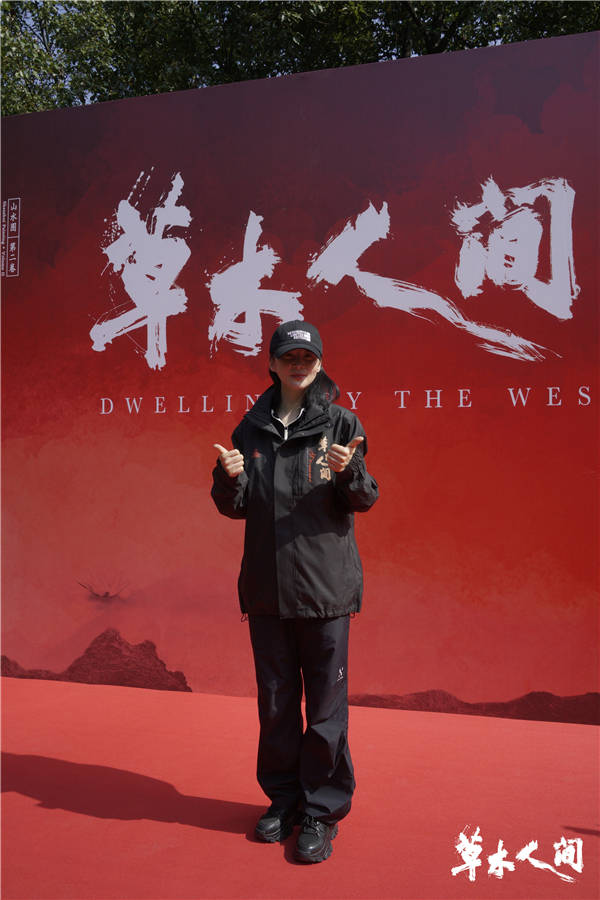 顾晓刚新作《草木人间》杭州开机 吴磊蒋勤勤首次合作演“母子”(图6) 顾晓刚新作《草木人间》杭州开机 吴磊蒋勤勤首次合作演“母子”(图6)