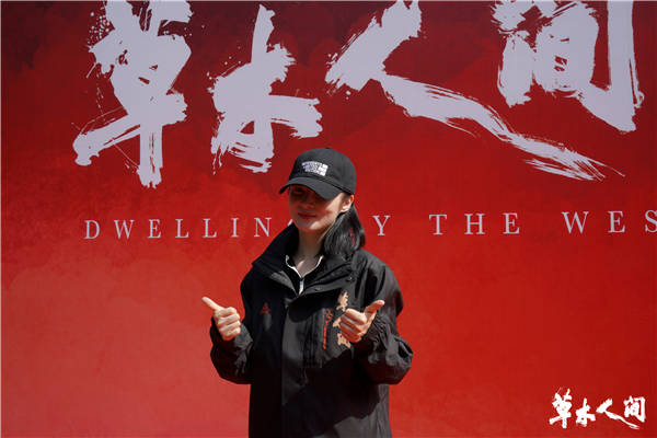 顾晓刚新作《草木人间》杭州开机 吴磊蒋勤勤首次合作演“母子”(图5) 顾晓刚新作《草木人间》杭州开机 吴磊蒋勤勤首次合作演“母子”(图5)