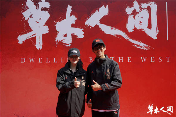 顾晓刚新作《草木人间》杭州开机 吴磊蒋勤勤首次合作演“母子”(图7) 顾晓刚新作《草木人间》杭州开机 吴磊蒋勤勤首次合作演“母子”(图7)